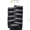 PERSONALSHOP Daniel Hechter Boxershorts 10er Pack, MBW 60€