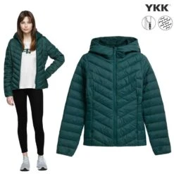 Steppjacke / Hybridjacke Von 4F In Dunkelgrün Für Damen | Gr. 34-42, Atmungsaktiv, Synthetische Daunenfüllung