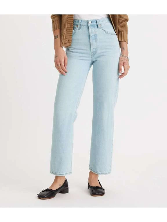 LEVI'S: Bis Zu 50 % Auf Ausgewählte Artikel + Beim Kauf Von 2 Oder Mehr Sale-Artikel Extra 20 % (nur Für Red Tab Members) 8 LEVI'S: Bis Zu 50 % Auf Ausgewählte Artikel + Beim Kauf Von 2 Oder Mehr Sale-Artikel Extra 20 % (nur Für Red Tab Members) – Bild 8