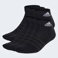 [Prime] ADIDAS 6er Pack Cushioned Sportswear Crew Socken (Gr. 34-36/37-39) -Mode Kleidung Verkauf 2255135 1 2