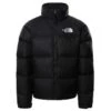 The North Face: 1996 Retro Nuptse Jacket [Gelb/Schwarz/Coalbrown]