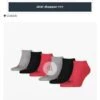60 Puma Unisex Herren Damen Sneaker Socken PLAIN ECOM