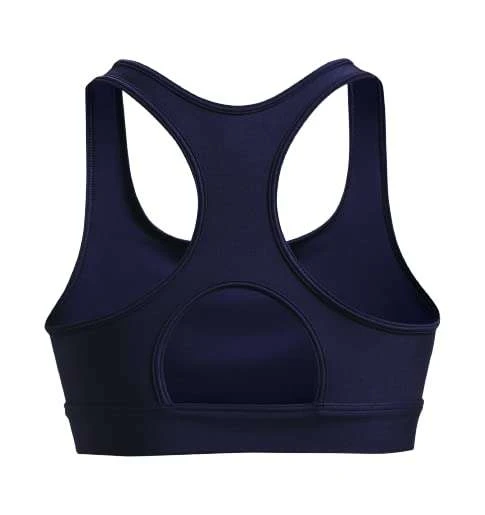 Under Armour Damen Hg Armour Mid Padless Sport BH Mit Mittlerer Unterstützung Gr XS Bis XL Für 13,48€ (Prime) 5 Under Armour Damen Hg Armour Mid Padless Sport BH Mit Mittlerer Unterstützung Gr XS Bis XL Für 13,48€ (Prime) – Bild 5