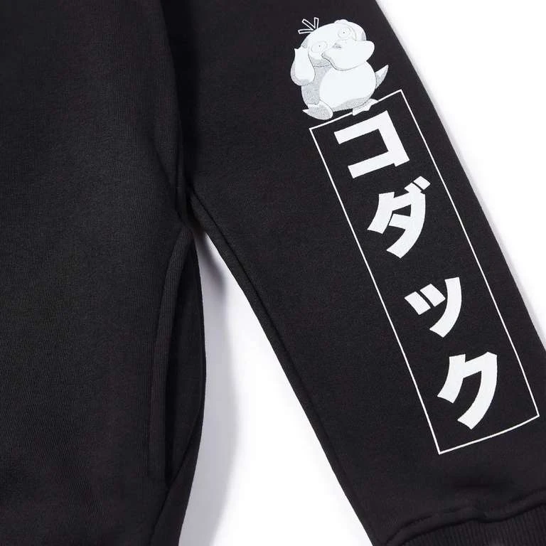 Pokémon Enton / Psyduck Hoodie | 80% Baumwolle & 20% Polyester, Größe S-XXL, Japanische Schriftzeichen Koduck 3 Pokémon Enton / Psyduck Hoodie | 80% Baumwolle & 20% Polyester, Größe S-XXL, Japanische Schriftzeichen Koduck – Bild 3